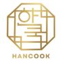 Hancook Restaurant Logo