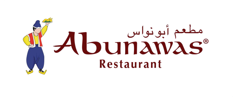 Restoran Abu Nawas Company Logo Restoran Abu Nawas Logo